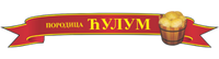 Ćulum logo horizontal transparent